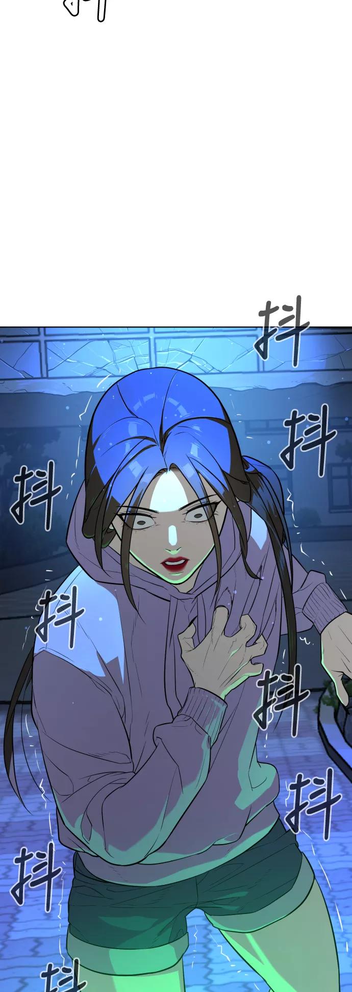 荆棘女王 - 第27话 第74页