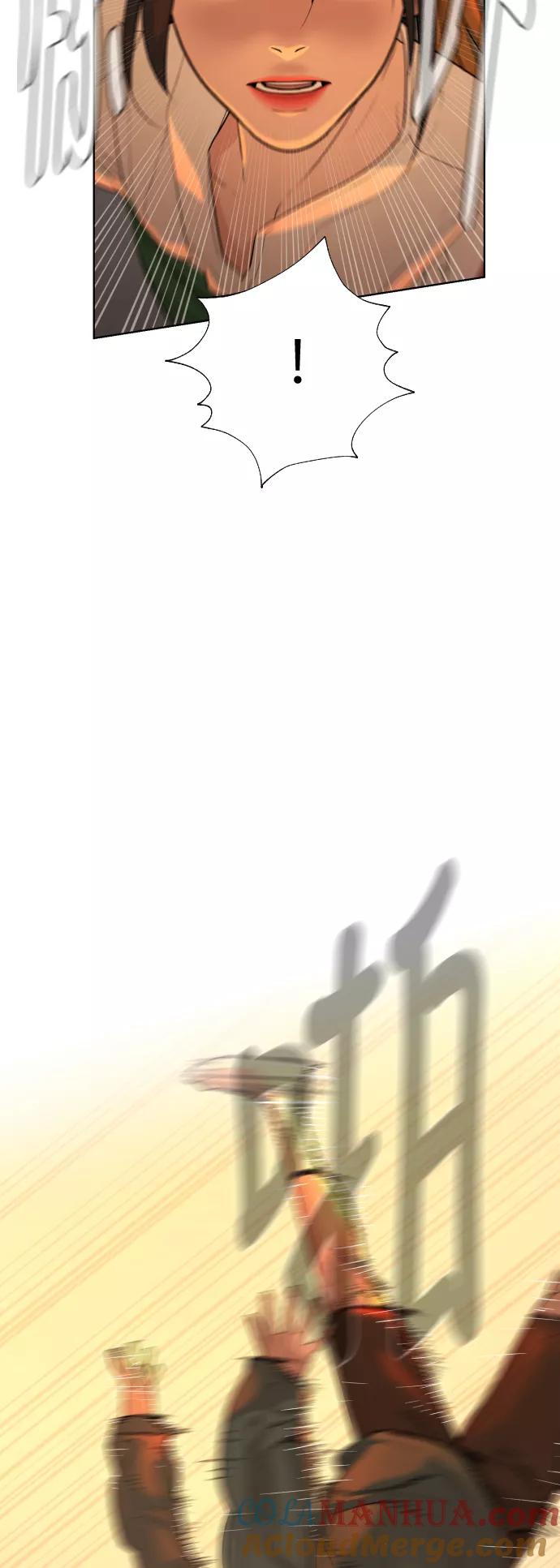 荆棘女王 - 第37话 第19页