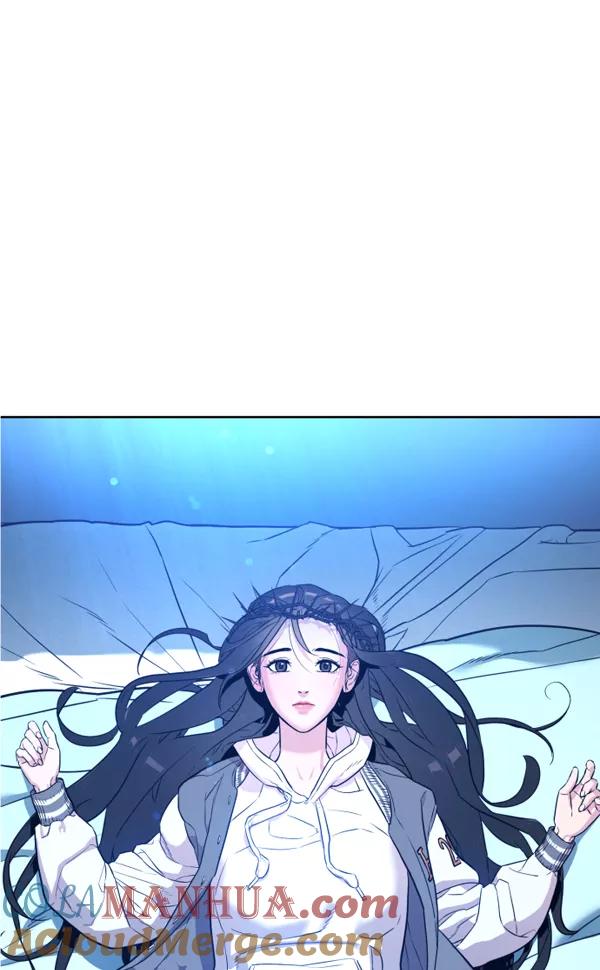 荆棘女王 - 第2话 第21页