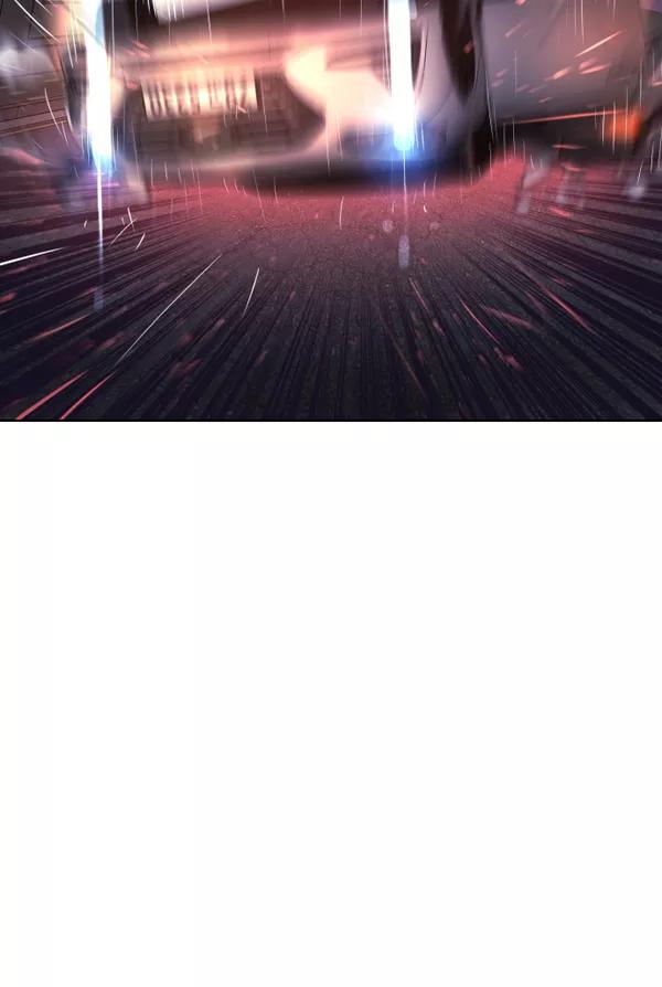 荆棘女王 - 第2话 第167页