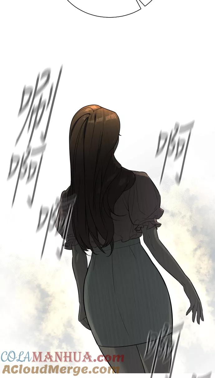荆棘女王 - 第39话 第40页