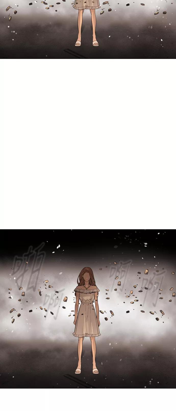 荆棘女王 - 第41话 第87页