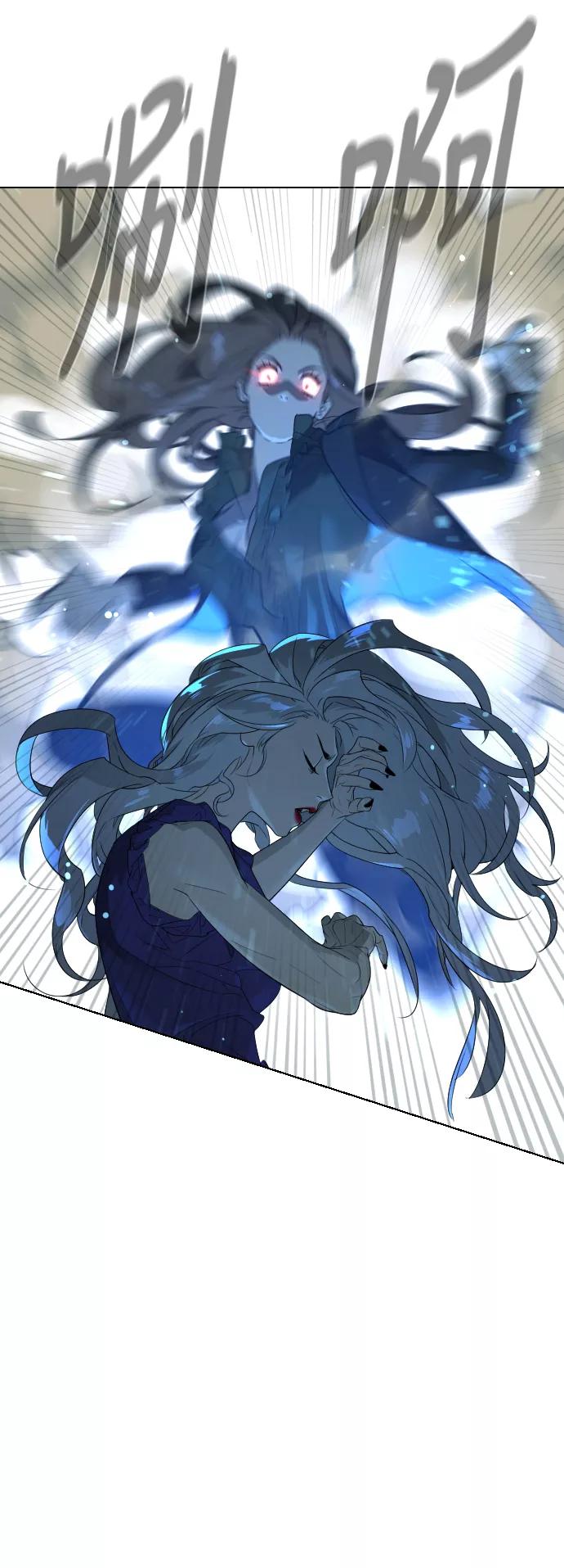 荆棘女王 - 第44话 第57页