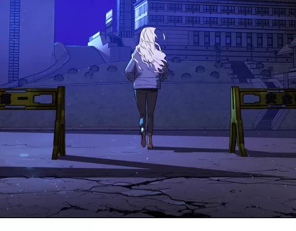 荆棘女王 - 第3话 第170页