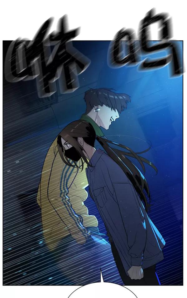 荆棘女王 - 第3话 第70页