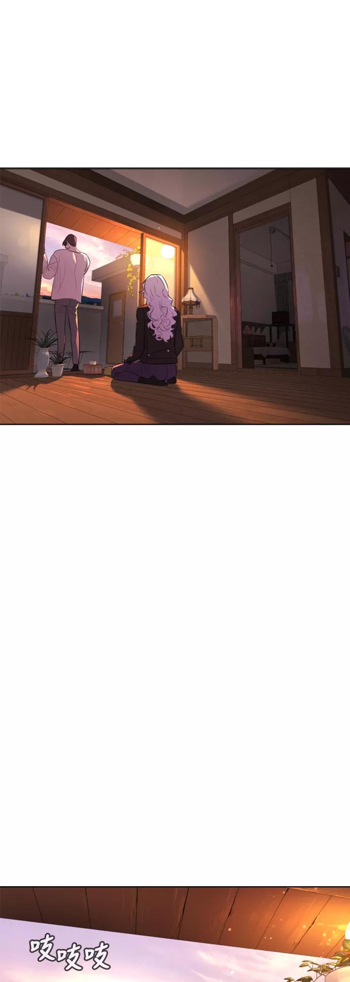 荆棘女王 - 第49话 第54页