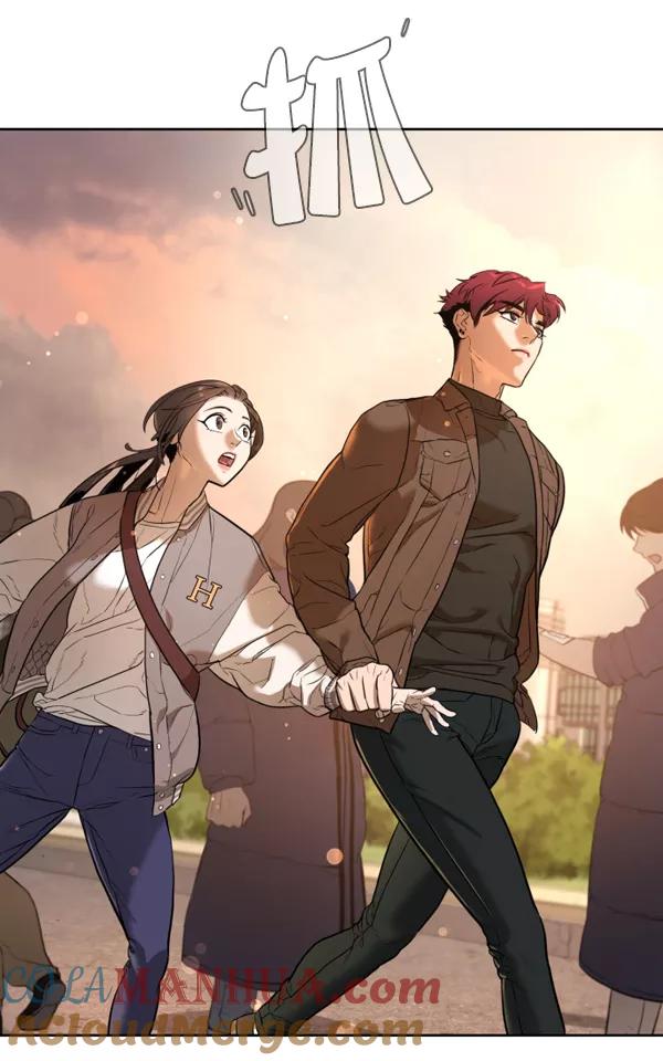 荆棘女王 - 第5话 第53页