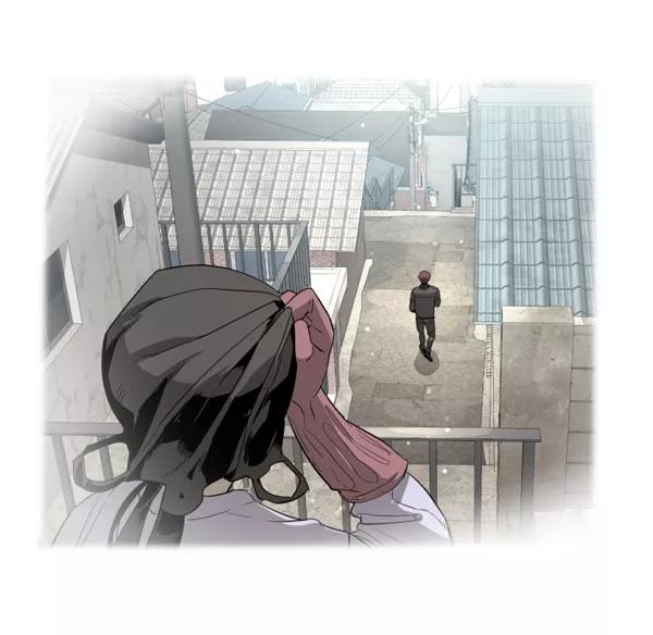 荆棘女王 - 第5话 第98页