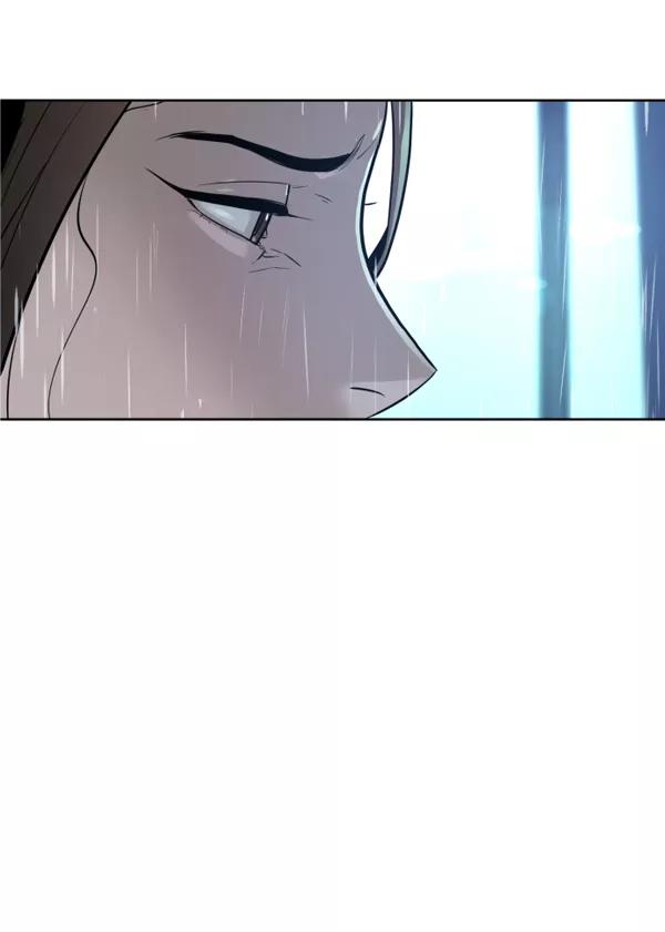 荆棘女王 - 第6话 第79页