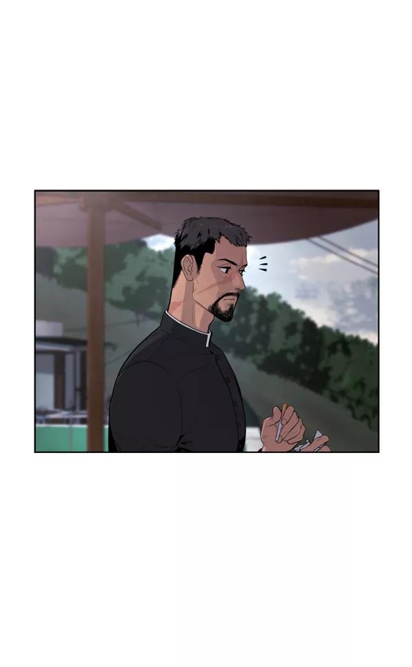 荆棘女王 - 第6话 第46页
