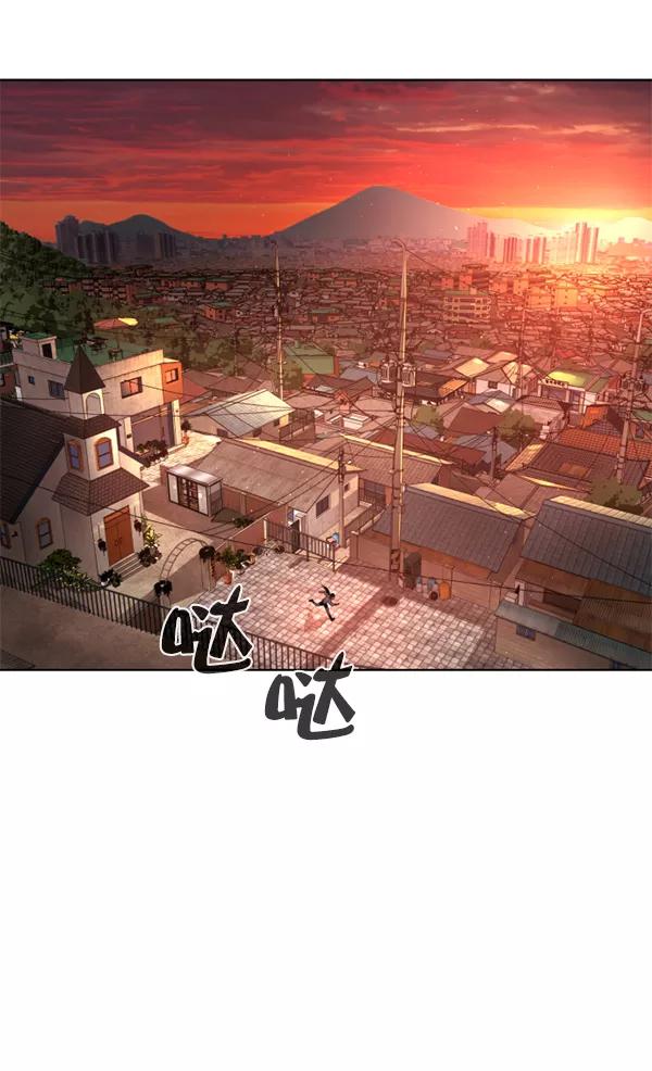 荆棘女王 - 第7话 第114页