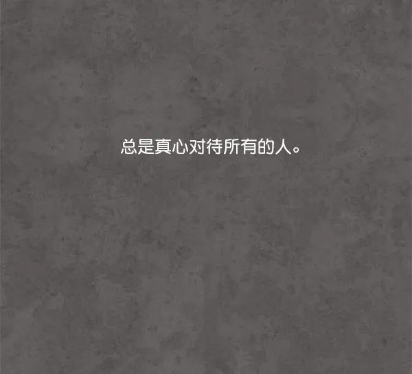 荆棘女王 - 第7话 第108页