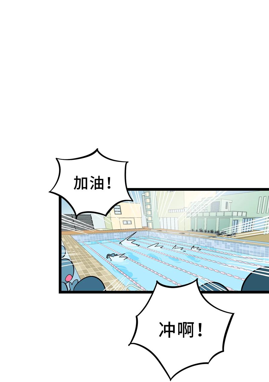 荆棘之心 - 009 心心相惜 第16页
