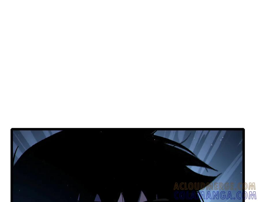 《我靠无敌被动打出成吨伤害！》第115话 炎龙之魂 第5页