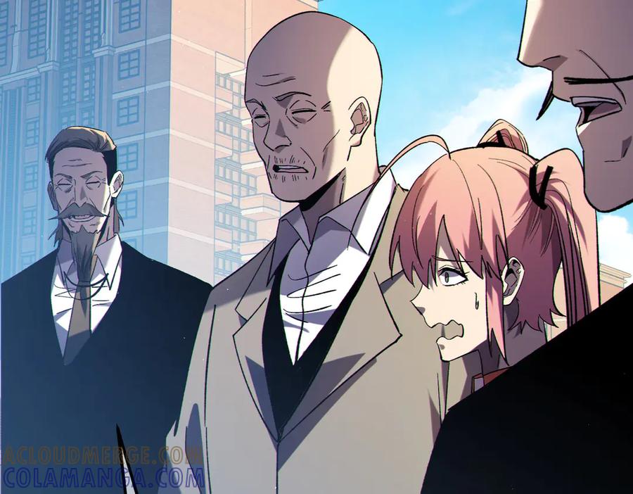 《我靠无敌被动打出成吨伤害！》第115话 炎龙之魂 第9页