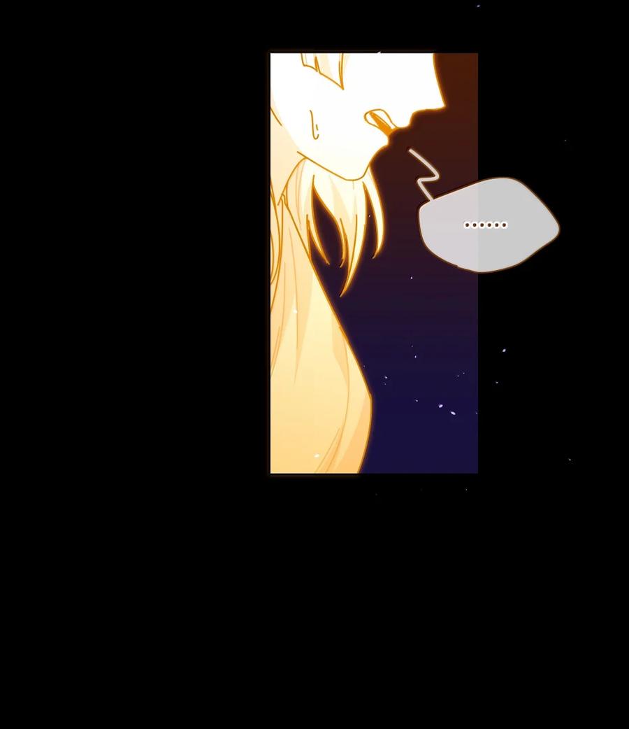 《内有恶犬请小心》第100话 恶魔的条件 第38页
