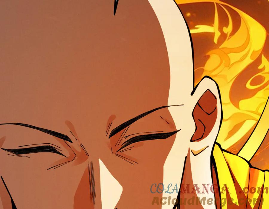 遇强则强，我的修为无上限 - 第15话 葬天棺 - 第33张图
