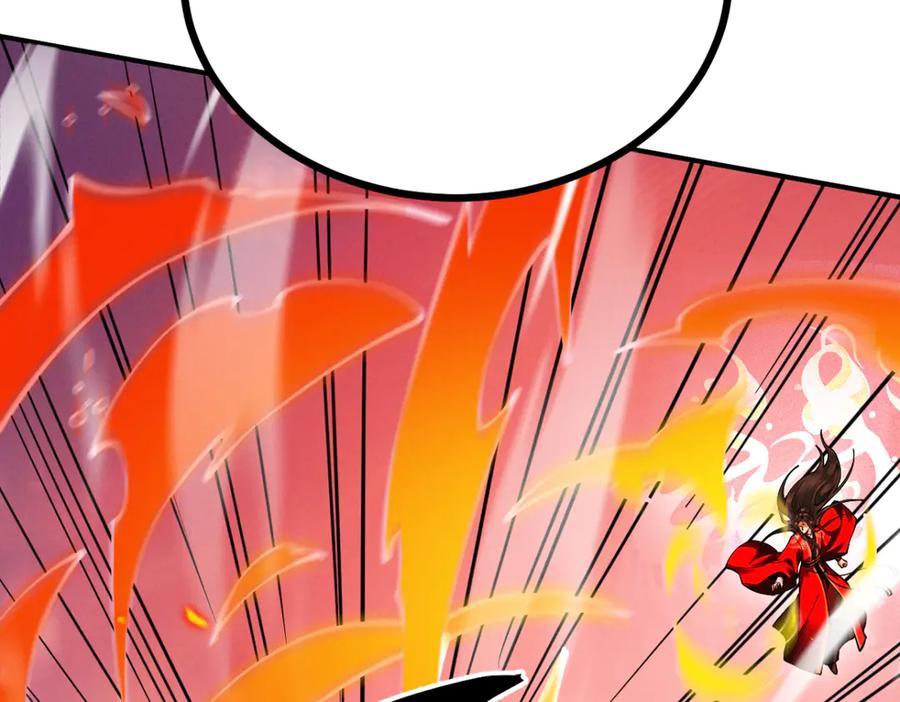 遇强则强，我的修为无上限 - 第15话 葬天棺 - 第22张图