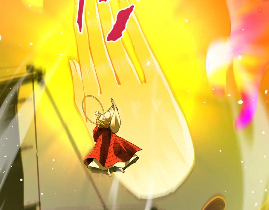 遇强则强，我的修为无上限 - 第15话 葬天棺 - 第24张图