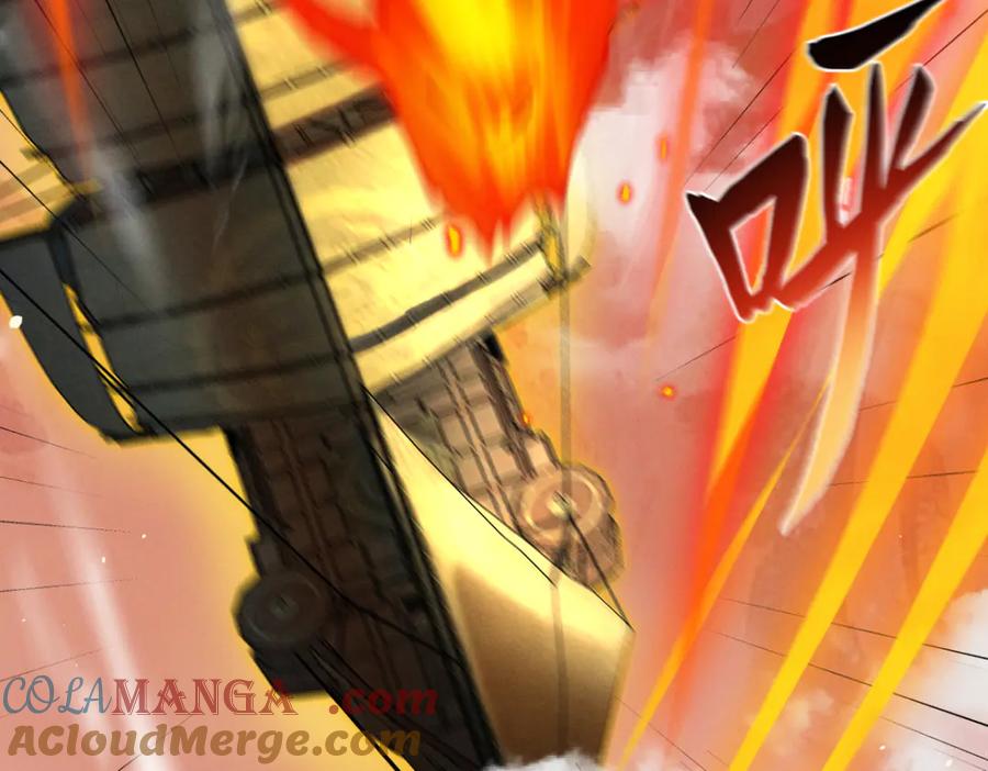 遇强则强，我的修为无上限 - 第15话 葬天棺 - 第17张图