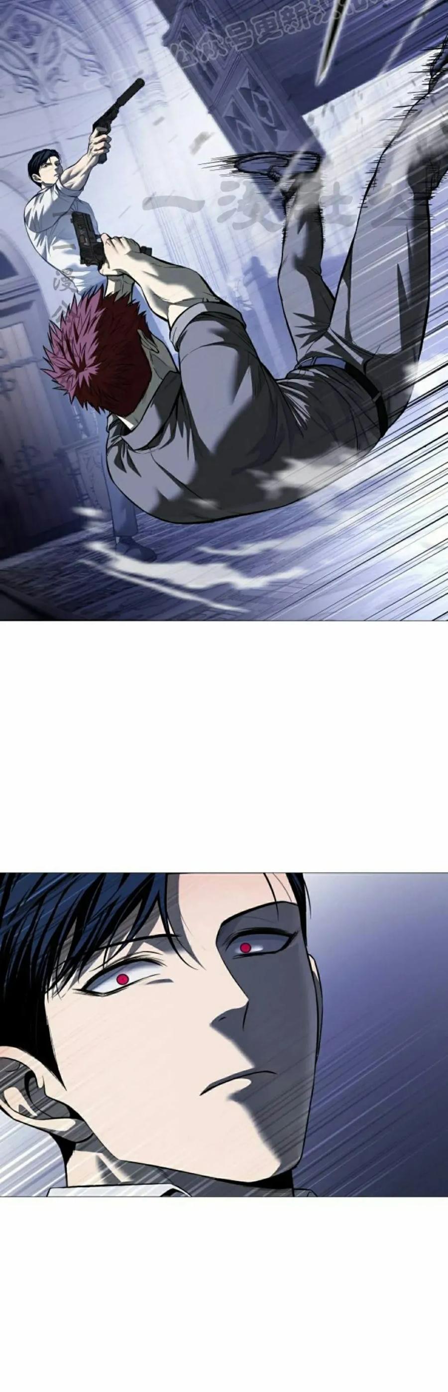 《红衫军》第19集 第50页