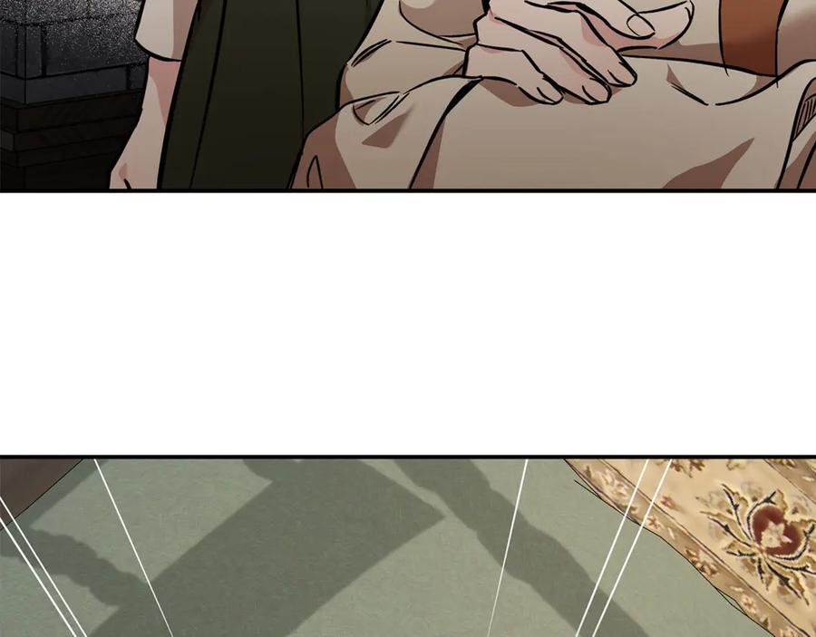 恶女的王座 第200话 无法逃离 第192页