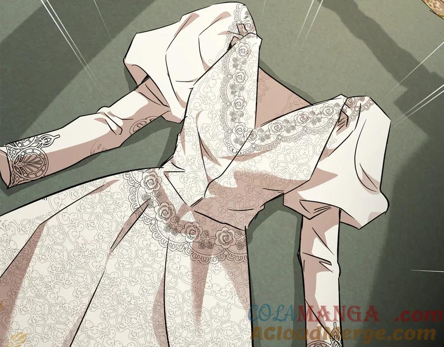 恶女的王座 第200话 无法逃离 第193页
