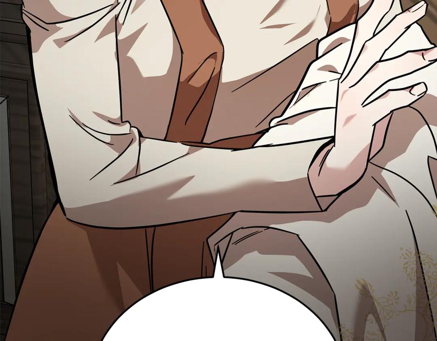 恶女的王座 第200话 无法逃离 第178页