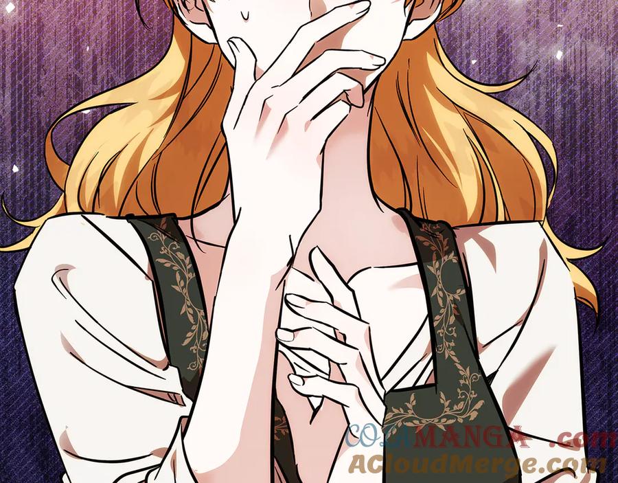 恶女的王座 第200话 无法逃离 第197页