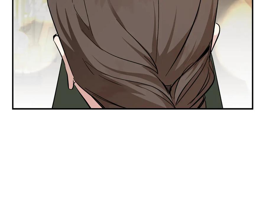 恶女的王座 第200话 无法逃离 第182页
