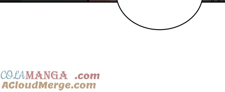 恶女的王座 第200话 无法逃离 第189页
