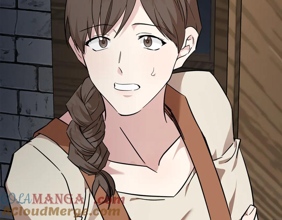 恶女的王座 第200话 无法逃离 第177页