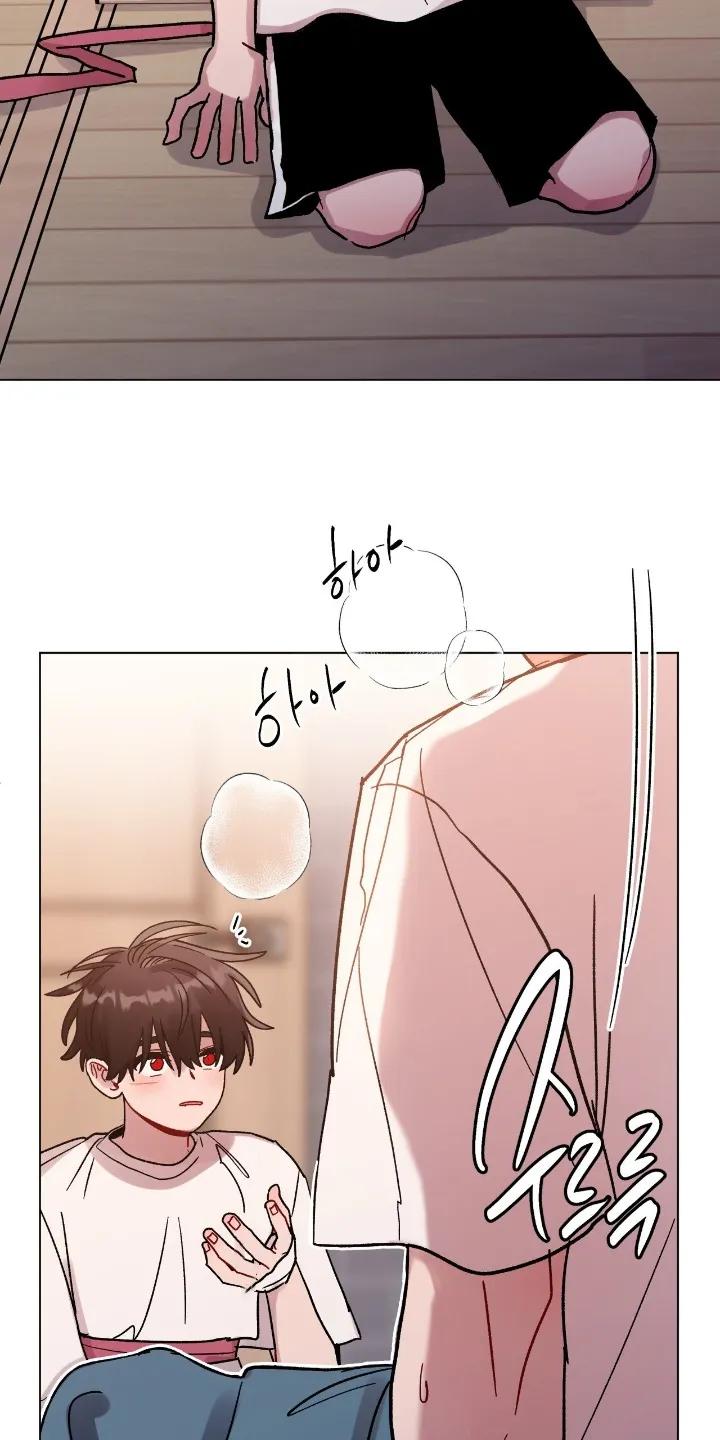 《复生之缘》第203章：不要这样 第12页