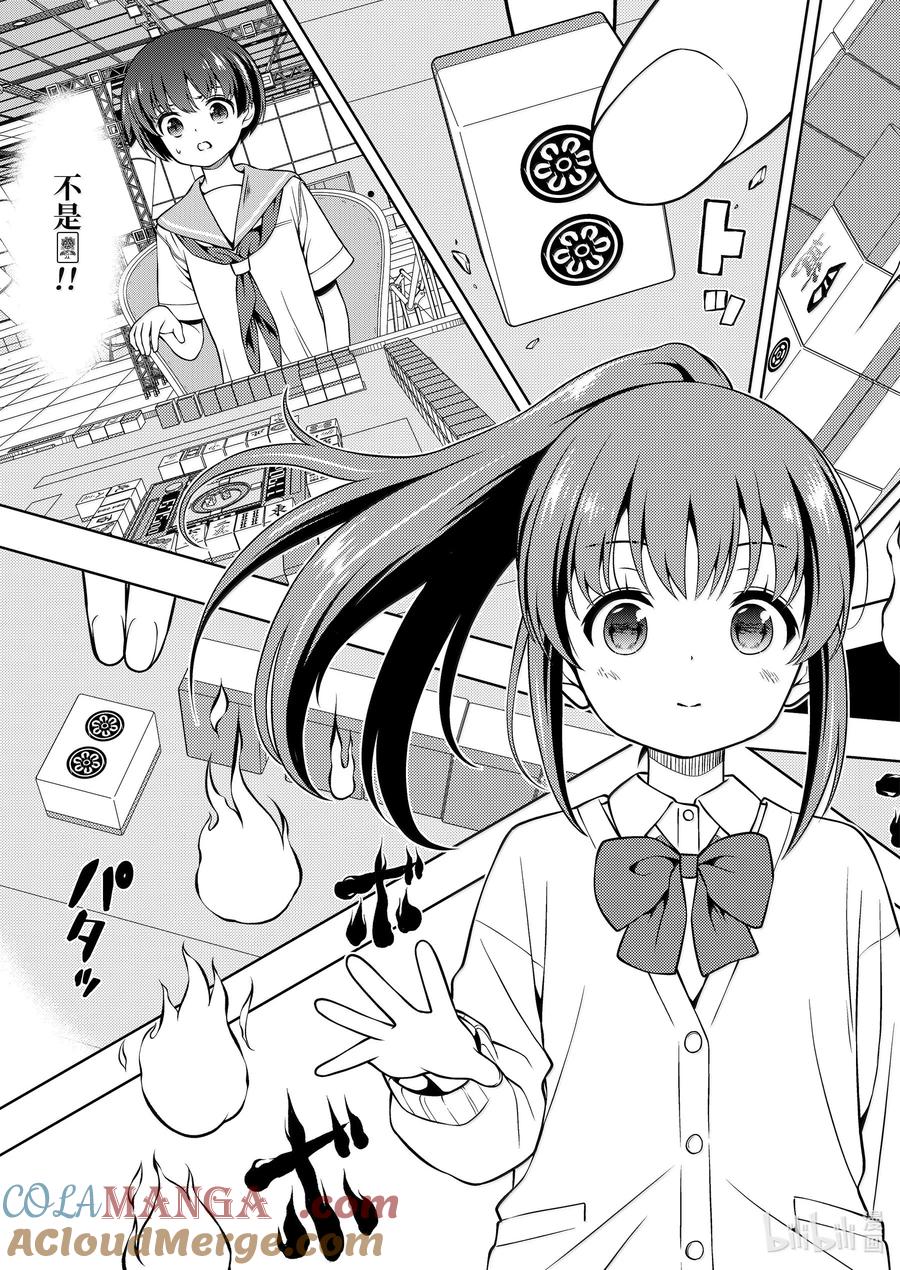 11.jpg