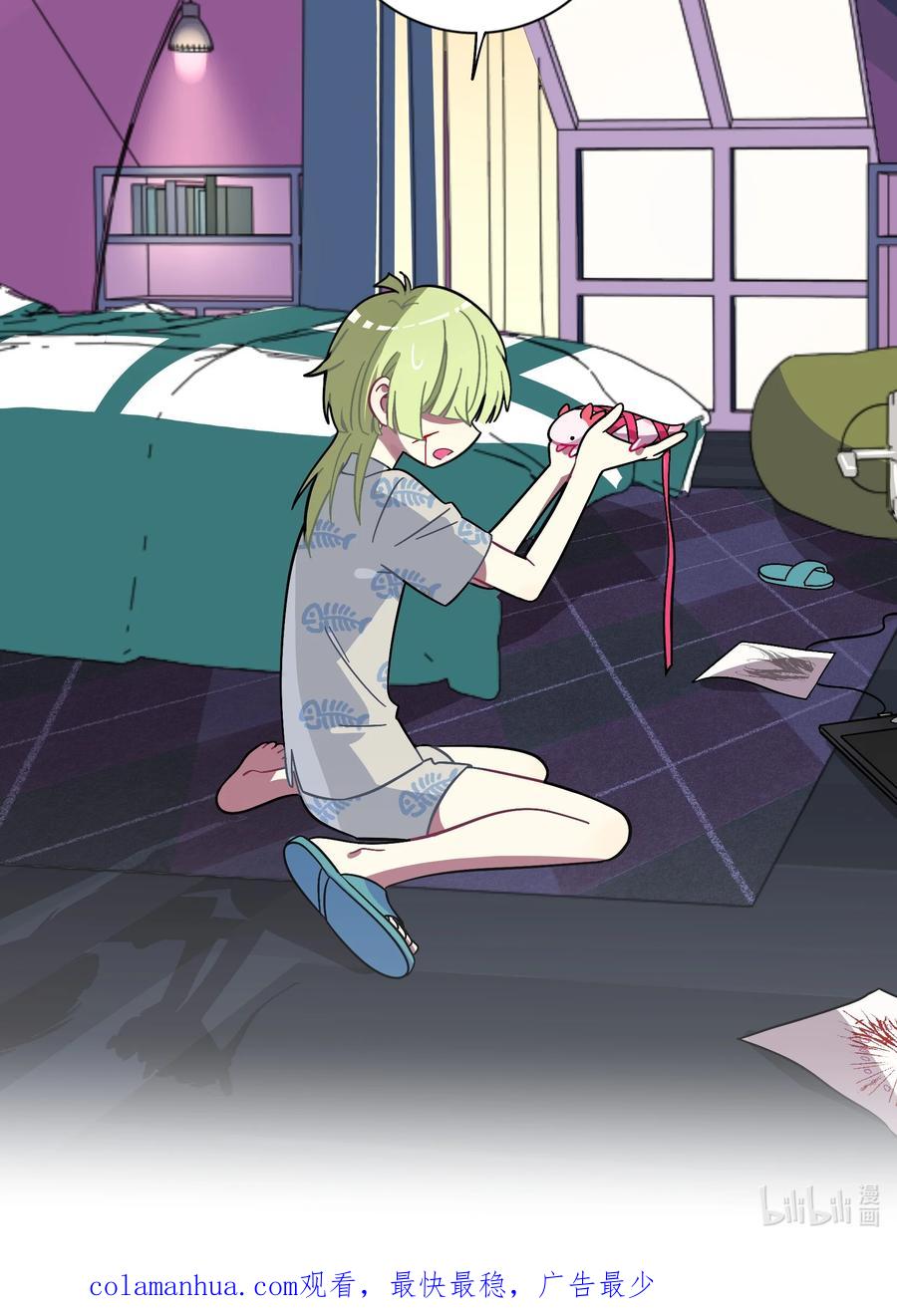 荆棘之心 - 001 哪里来的奇怪少女？！ 第36页