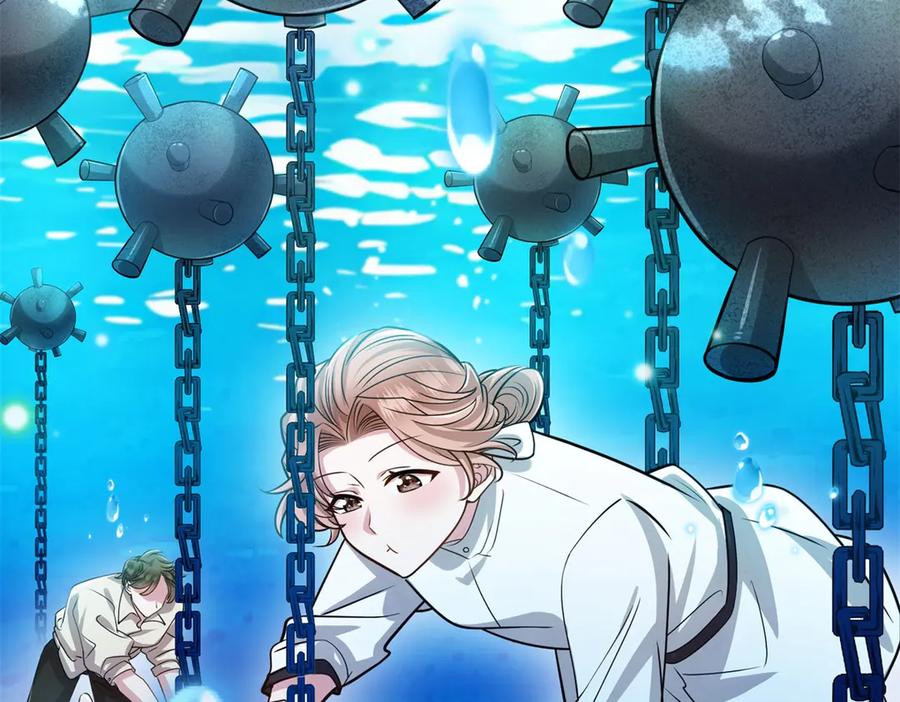 《转身成为恶女女王》第29话 奇策 第58页