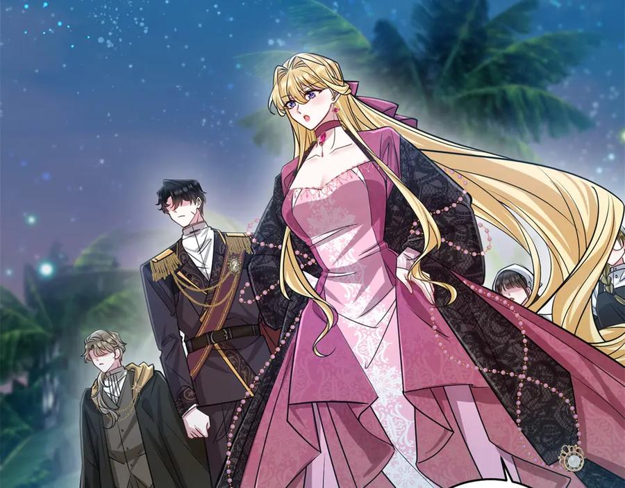 《转身成为恶女女王》第29话 奇策 第62页