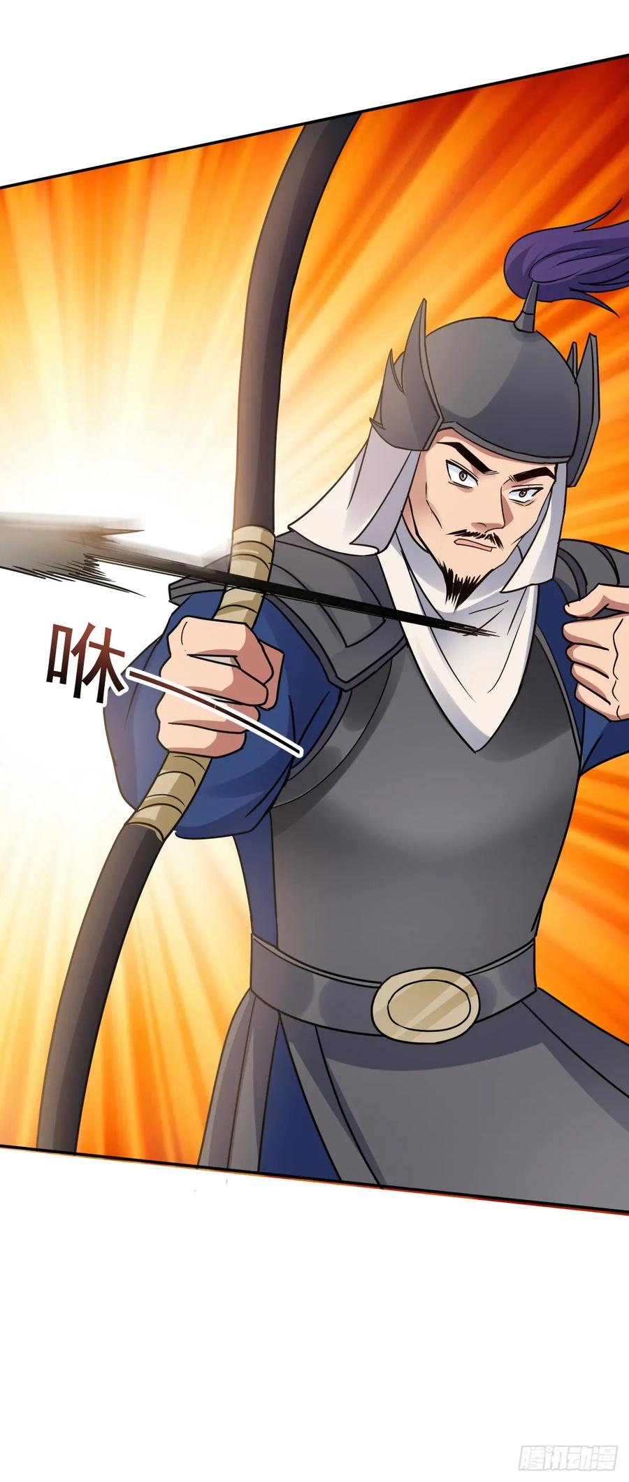 《女尊帝国之朕的倾世男妃们》第33话 跨越千年去找你 第6页