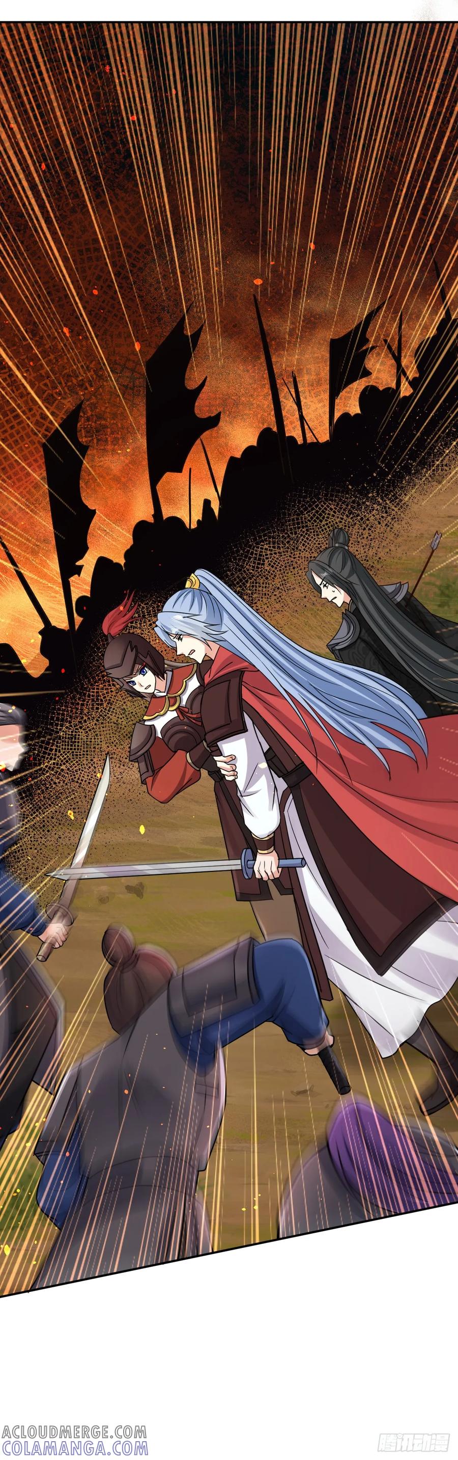 《女尊帝国之朕的倾世男妃们》第33话 跨越千年去找你 第5页