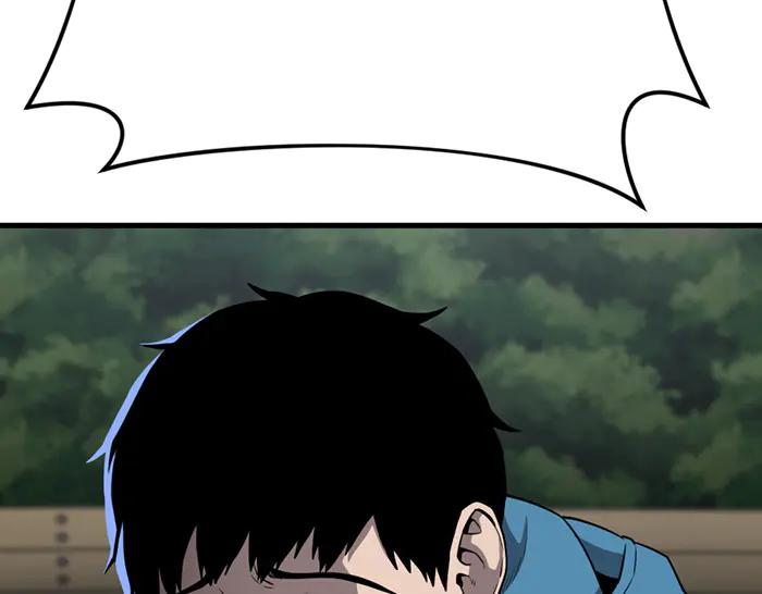 《疯颜档案》第36话 危险任务 第62页