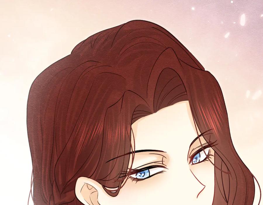 《被主教大人宠爱的日子》39 玛佩尔的新选择 第46页