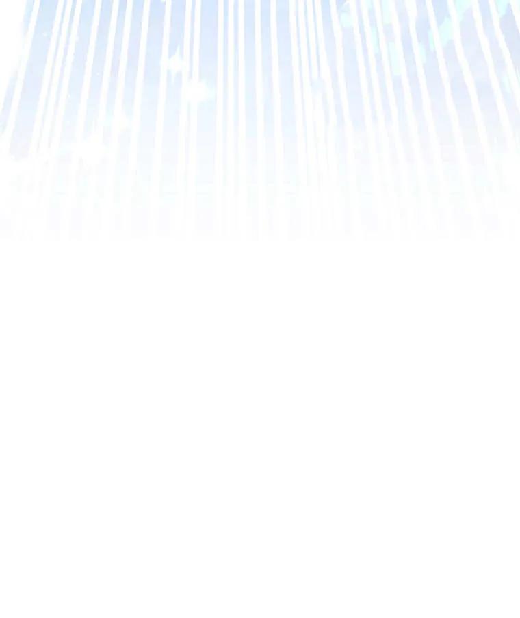 黑幕虎鲸宝宝 第45话 第126页