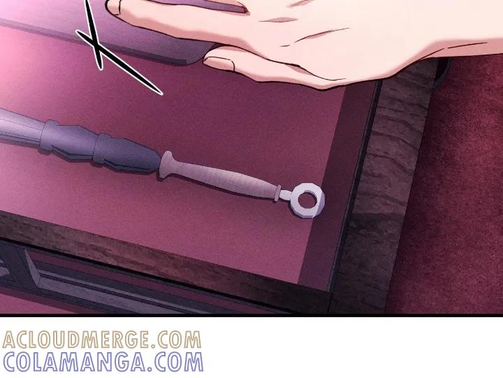 《危情三人戏》第48章：想接嘛 第9页