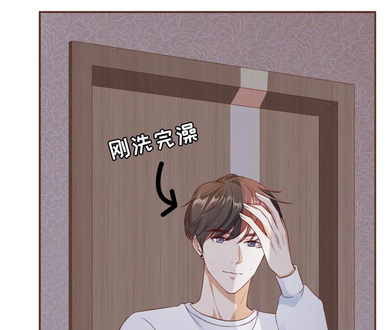 《女票芳龄30十》发帖求助 第35页
