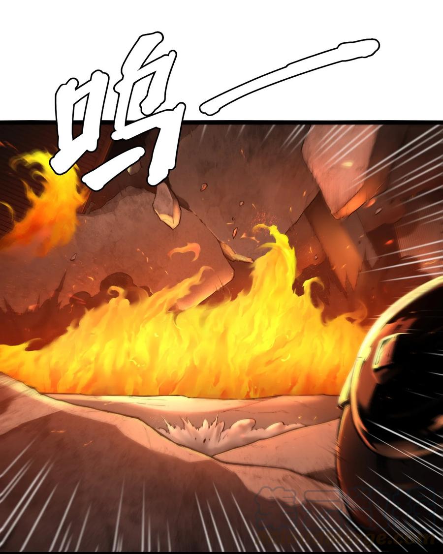 灵笼 · 月魁传 03话 险象 第31页