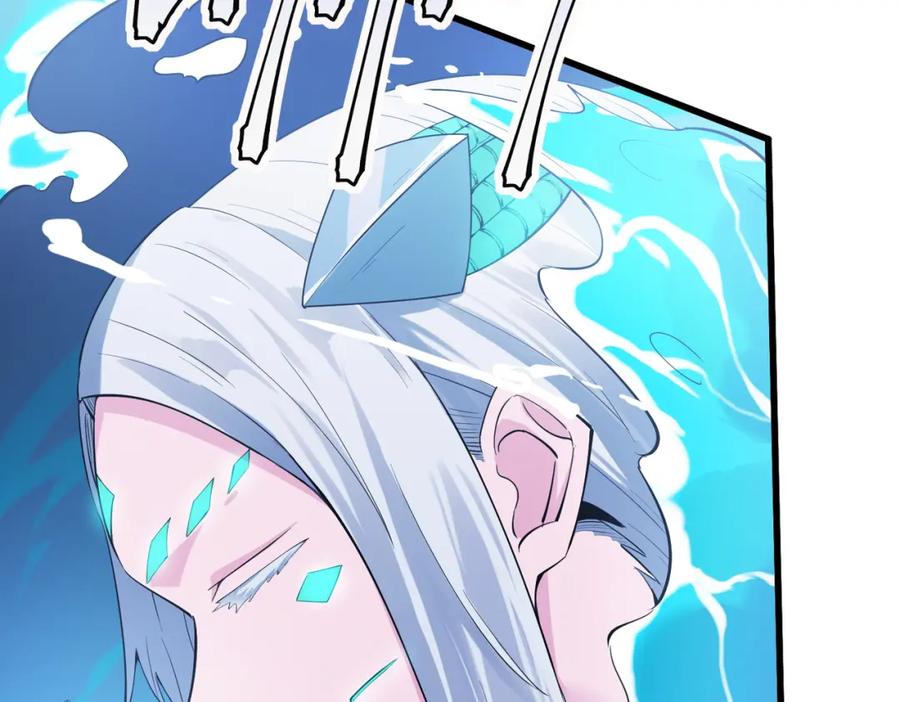 《全民御兽：开局觉醒神话级天赋》第90话 完结 第115页