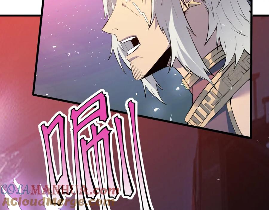 《全民御兽：开局觉醒神话级天赋》第90话 完结 第101页