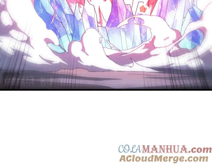 《全民御兽：开局觉醒神话级天赋》第90话 完结 第97页