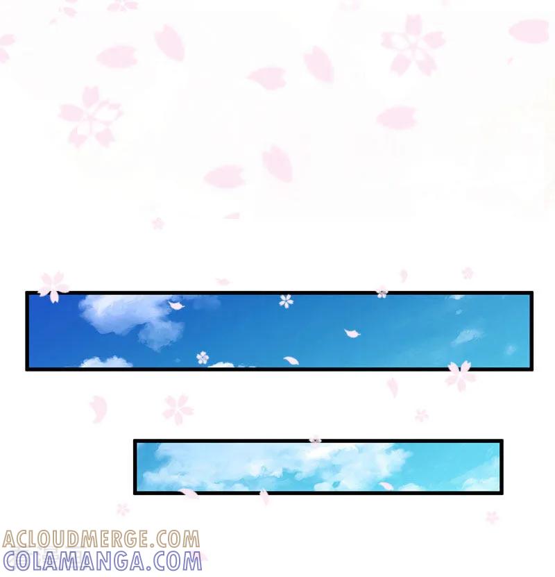 《二次热恋：我的竹马情人》第1话 离婚 第11页