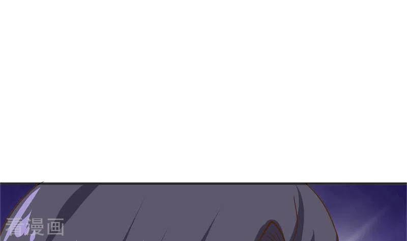 《不凡的菜鸡》第10话 命中注定的相遇 第59页